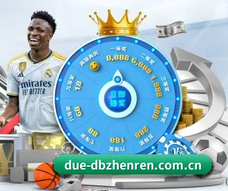 DB真人 APP | dblive